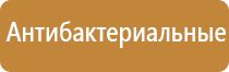 запахи в магазинах для привлечения покупателей